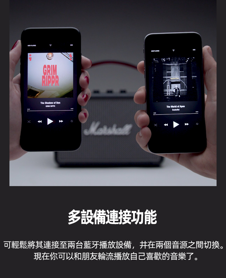 MARSHALL KILBURN II 無線藍牙音箱可攜式手提音響 黑金色