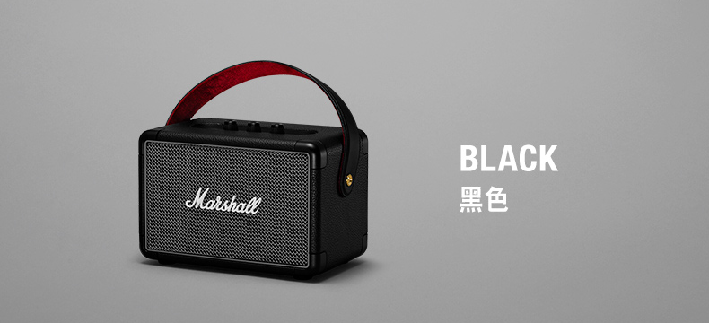 MARSHALL KILBURN II 無線藍牙音箱可攜式手提音響 黑金色