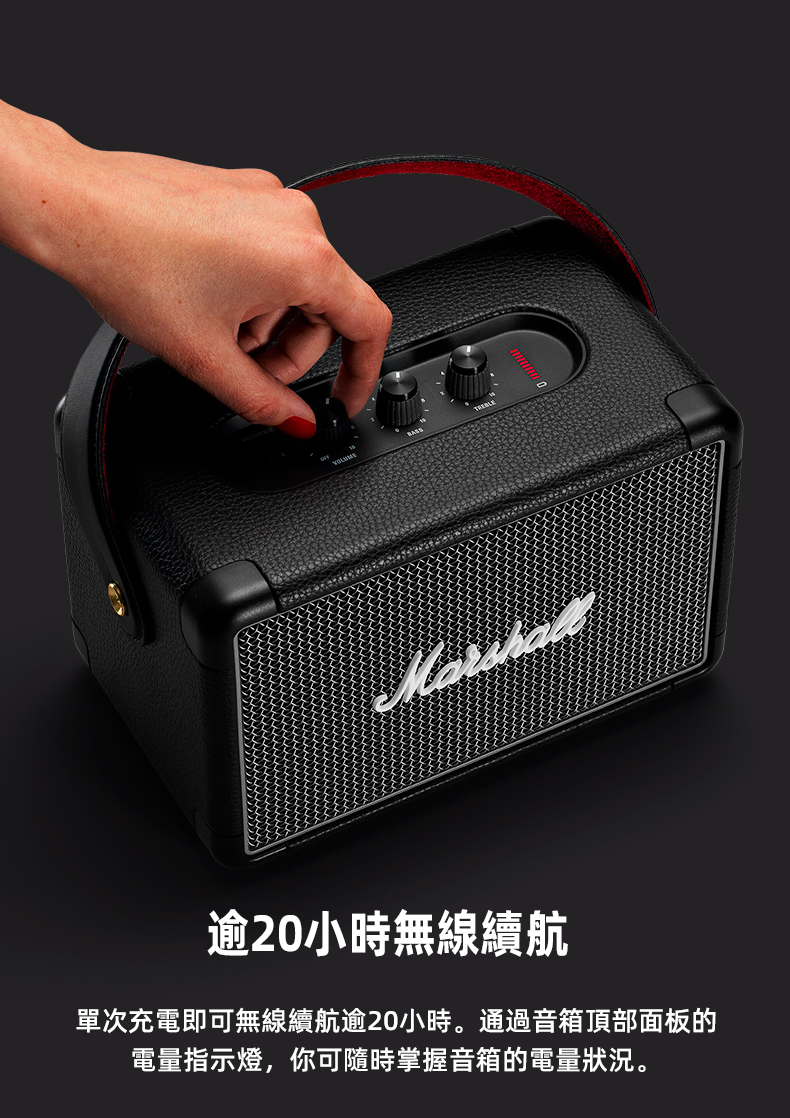 MARSHALL KILBURN II 無線藍牙音箱可攜式手提音響 黑金色