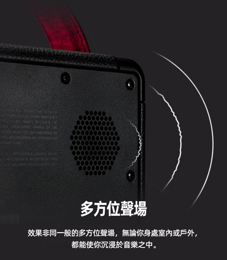 MARSHALL KILBURN II 無線藍牙音箱可攜式手提音響 黑金色
