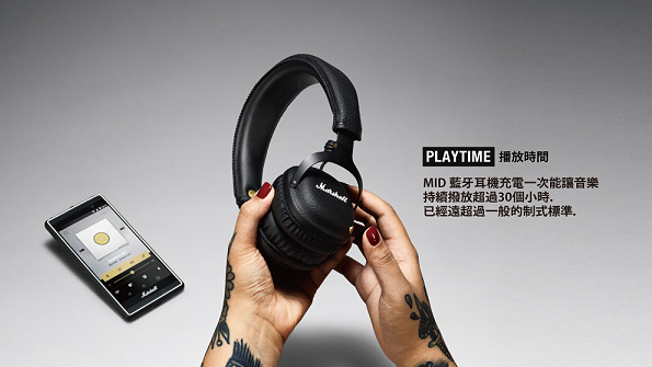 Marshall MID Bluetooth無線藍芽頭戴耳機 HiFi搖滾音樂耳機