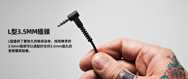 Marshall Mode 入耳式有線耳機 人體工程學耳塞 黑色
