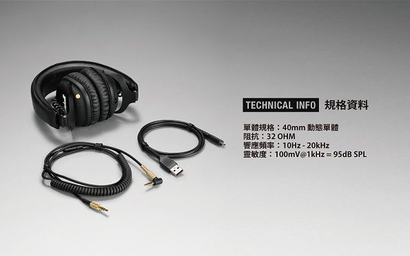 Marshall MID Bluetooth無線藍芽頭戴耳機 HiFi搖滾音樂耳機