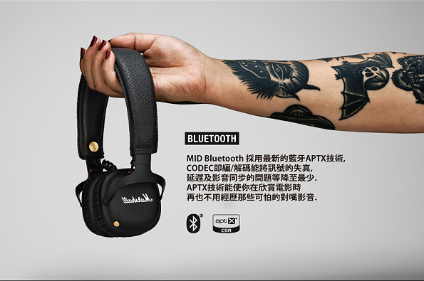 Marshall MID Bluetooth無線藍芽頭戴耳機 HiFi搖滾音樂耳機