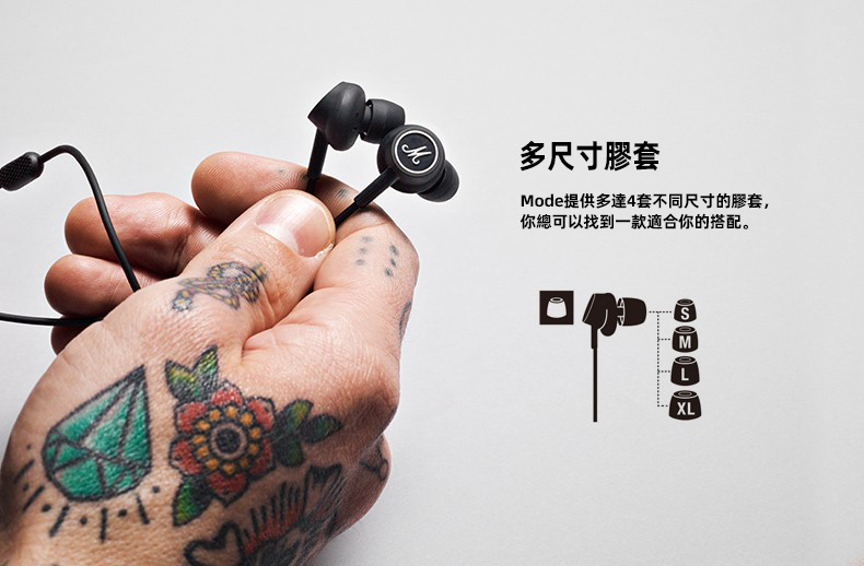 Marshall Mode 入耳式有線耳機 人體工程學耳塞 黑色